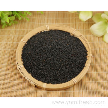 Black Sesame Paste Recipe